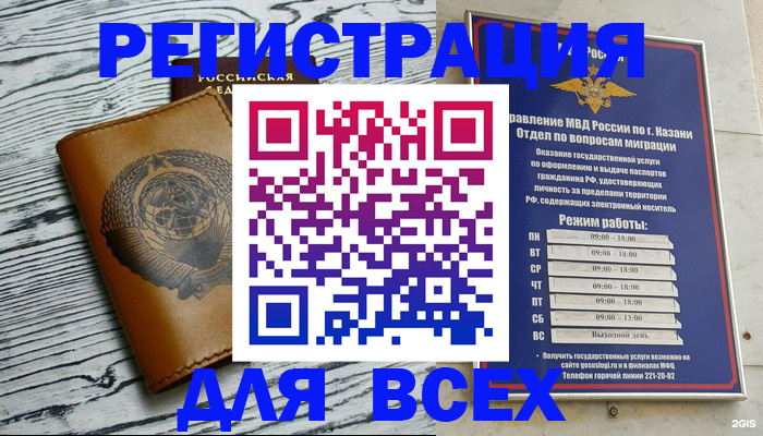 форма 3 в Калаче-на-Дону